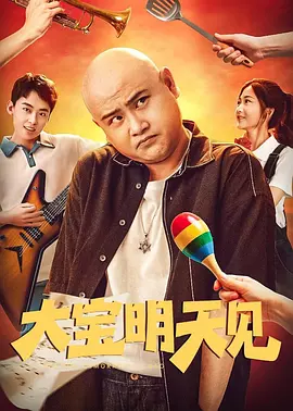 男女又黄刺激黄爽a大片